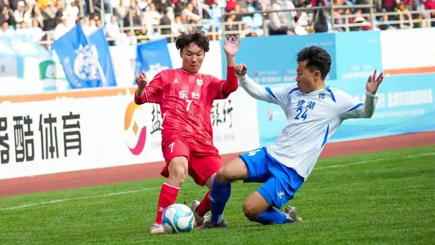 欧国联：西班牙 VS 意大利